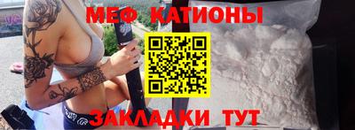 ALPHA-PVP Краснознаменск