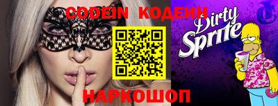 ешки Краснодар