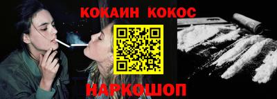 не бодяженный Коммунар