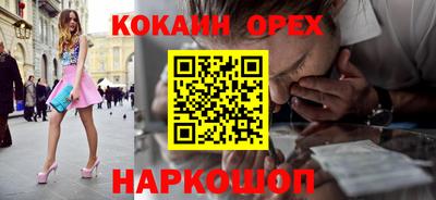 не бодяженный Коммунар
