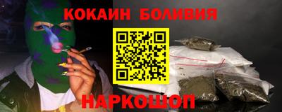 прущие грибы Конаково