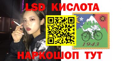 не бодяженный Коммунар