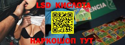 мефедрон мука Комсомольск-на-Амуре