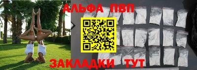 ешки Краснодар