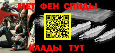 прущие грибы Конаково