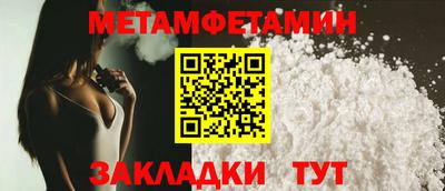 ешки Краснодар