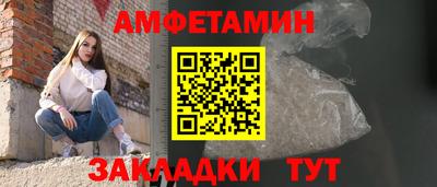 мефедрон мука Комсомольск-на-Амуре