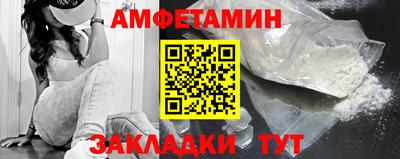 ешки Краснодар