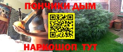 ALPHA-PVP Краснознаменск