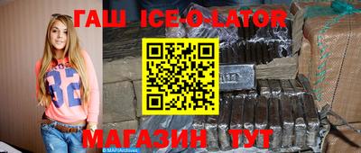 мефедрон мука Комсомольск-на-Амуре