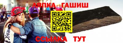 мефедрон мука Комсомольск-на-Амуре