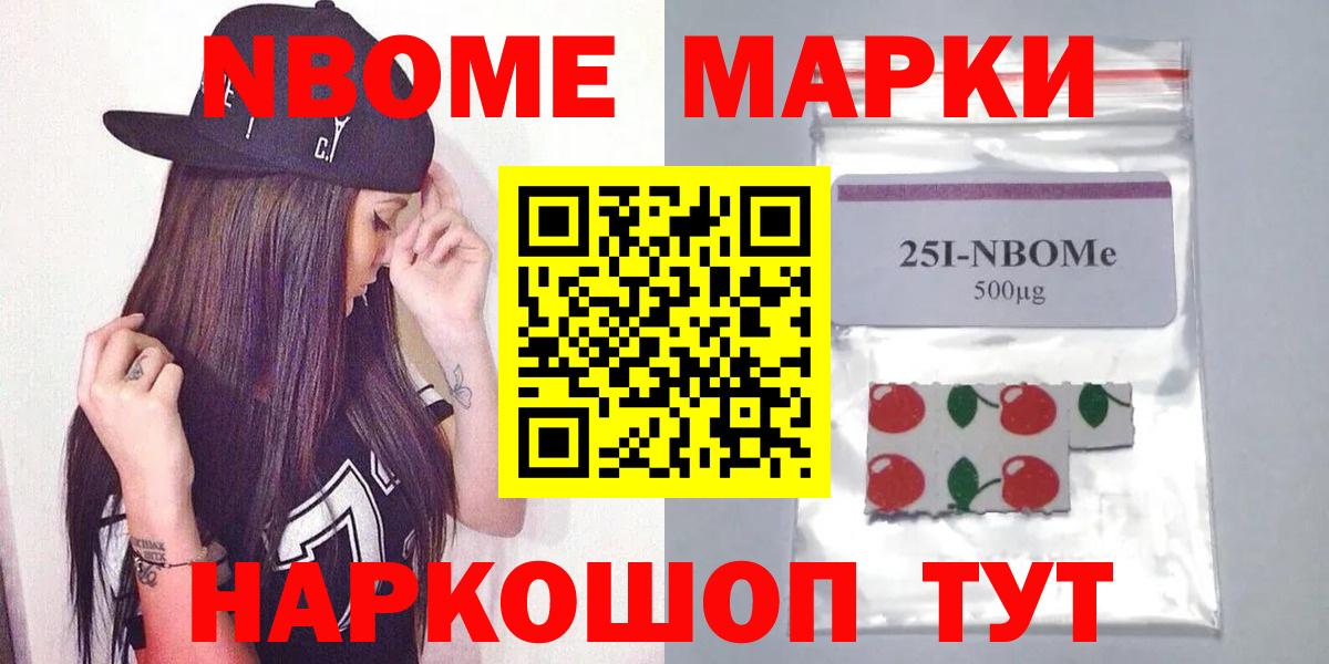 ЛСД экстази кислота  Вход с VPN  гидра как войти  Калуга 